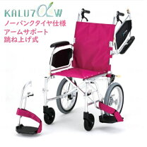 楽天市場】日進医療器 車椅子 nah l7（介護用品｜医薬品・コンタクト 