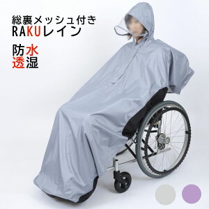 Θa bVtRAKUC M/LTCY SR-100SM/SL/PM/PL JH  J Ԃ h  GȂ y