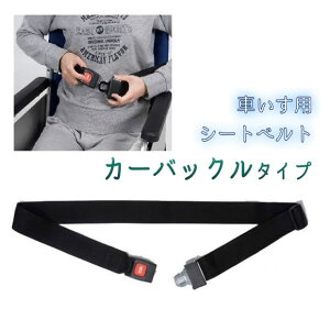 ߗ Ԉ֎qp V[gxg J[obN^Cv 4017