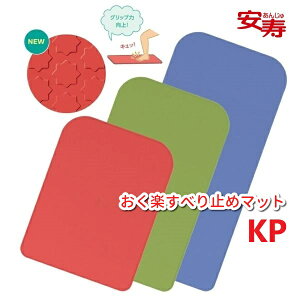  A y ׂ~߃}bgKP oX}bg ׂ~ ȒPݒu C}bg