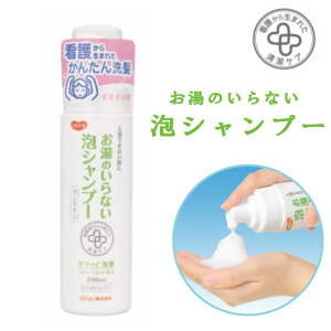 nri[X sW^q ̂ȂAVv[ Ō삩琶܂ꂽPAV[Y200ml×30{669200GE