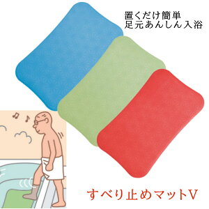 PAfBbNX ׂ~߃}bgV Sׂ~߂C}bg 360×600×3mm