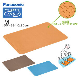 pi\jbNGCWt[m NA nׂ~߃}bg MTCY oX}bg C}bg Obv ׂɂ hJrH 38cm×55cm PN-L10201