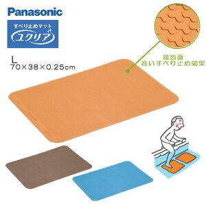 pi\jbNGCWt[m NA nׂ~߃}bg LTCY oX}bg C}bg Obv ׂɂ hJrH 38cm×70cm PN-L10202