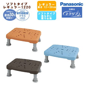 pi\jbNGCWt[ [NAAir] \tgM[ 1220TCY yĂꂵ₷ _炩Sn PN-L11420D/A/BR