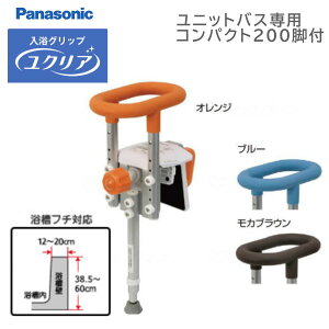 pi\jbNGCWt[ Obv[NA] jbgoXp RpNg200rt PN-L12312D/A/BR 肷 hJrH ւ̏o◁ł̎pێT|[g