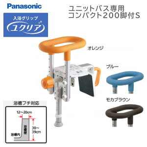 pi\jbNGCWt[ Obv[NA] jbgoXp RpNg200rtV[g PN-L12314D/A/BR 肷 hJrH ւ̏o◁ł̎pێT|[