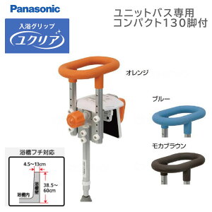 pi\jbNGCWt[ Obv[NA] jbgoXp RpNg130rt PN-L12311D/A/BR 肷 hJrH ւ̏o◁ł̎pێT|[g