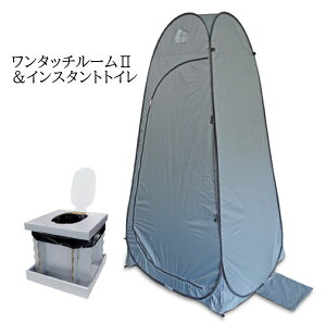 ebNXEX.^b`[2ECX^ggCZbg NBB0R2-SETЊQ h ȈՃeg ȈՃgC