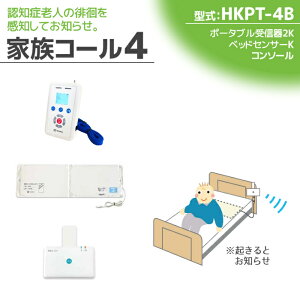 eNmXWp pjm ƑR[4BE|[^u HKPT-4B pjh~ ZT[