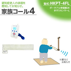 eNmXWp pjm ƑR[4FE|[^uL HKPT-4FL pjh~ ZT[