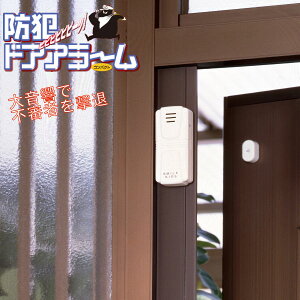 d@ hƃhAA[ p hƃA[ hƑ΍ y RpNg \邾 tȒP ABA-105