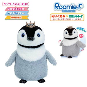 C [~[s[ R~jP[V{bg yM ʂ 킢ŐS郍{bggC ĂԂƐUĂ ]h