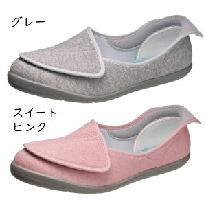 アサヒシューズ 快歩主義L168RS 男女兼用 両足 足囲3E面ファスナータイプ マジックテープ 室内用 屋内用 ルームシューズ