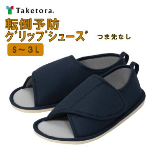 | ]|\hObvV[Y ܐȂ    pV[Y VjAV[Y ׂɂ ₷ ₷ ʃt@Xi[ }WbNe[v 091742/3/4/5/6