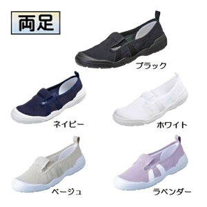 ムーンスター MS大人の上履き01 男性用 女性用 両足 2E スリッポンタイプ 施設用