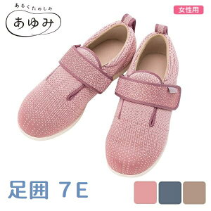 Y ݃V[Y _u}WbN3 jbg S`3L 7E p 7048  {ݗp VjAV[Y V[Y