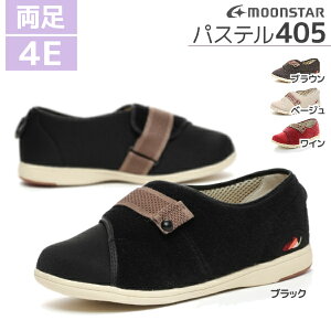 [X^[ pXe 405 jp p  4E ubNEuEEx[WEC V[Y {ݗp EOp y tI[v bxg