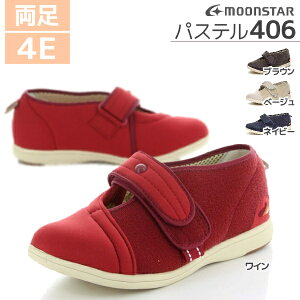 [X^[ pXe406 jp p  4E CEuEEx[WElCr[ V[Y {ݗp EOp y tI[v E₷}WbNe[vEoh