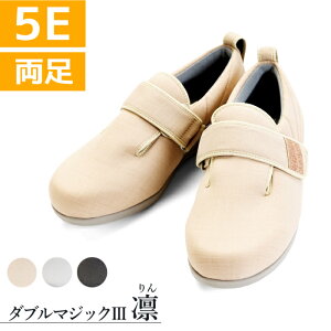 Y ݃V[Y _u}WbN3 z 7054  5E {ݗp @p p VjAEV[Y