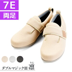Y ݃V[Y _u}WbN3 z 7055  7E {ݗp @p p VjAEV[Y