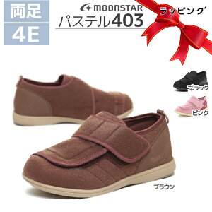 yv[gpbsOdlz[X^[ pXe 403 jp p  4E ubNEsNEuE V[Y {ݗp EOp y tI[v E₷}