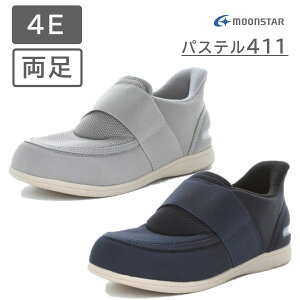 [X^[ pXe 411 jp p  4E OC lCr[ V[Y VjAV[Y {ݗp EOp LтĊJ ۂƊyɗ ܂ɂ ׂɂ