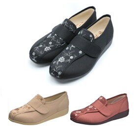 アサヒシューズ（アサヒコーポレーション） 快歩主義 L052 婦人用 女性用 両足 足囲3E