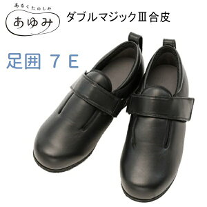 Y ݃V[Y _u}WbN3  7E S`6L 7045 jp {ݗp p VjAV[Y V[Y