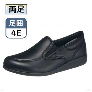 アサヒシューズ(アサヒコーポレーション) 快歩主義 M035 紳士用 男性用 両足 足囲4E丸洗い可能