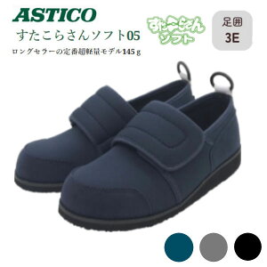 AXeBR 炳\tg05 VjAV[Y V[Y  3E OpV[Y ENN ʃt@Xi[ }WbNe[v ܂Âh~ y