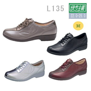 ATqV[YiATqR[|[Vj ` L135 wlp p  3ECЂ t@Xi[^Cvې􂢉\