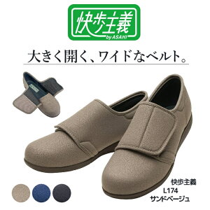 ATqV[Y `L174 傫JChȃxg Oop ͂4E KS23941/2/3