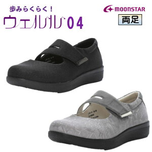 [X^[ EF04 wlp p  4E VjAV[Y Oop Op