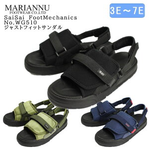 }Ak SaiSai WXgtBbgT_ WG510 jp ނ Ή  3E`7E VjAV[Y V[Y TCYȒP ܂ɂ