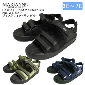 }Ak SaiSai WXgtBbgT_ WG520 jp ނ Ή  3E`7E VjAV[Y V[Y TCYȒP ܂ɂ