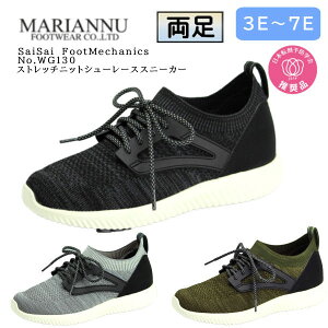 }Ak SaiSai FootMechanics WG130 Xgb`jbg V[[XXj[J[ jp ނ Ή  3E`7E VjAV[Y V[Y ܂ɂ {]|\hwi