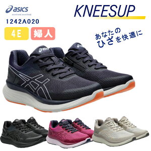 y150~N[|zzzAVbNX KNEESUP j[YAbv 1242A020 W020  4E p fB[X VjAV[Y  Ђ̕Sy EH[LOV[Y