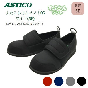 AXeBR 炳\tg05 Chi5Ej VjAV[Y V[Y  5E OpV[Y ENN ʃt@Xi[ }WbNe[v ܂Âh~ y