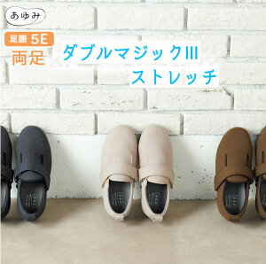 Y ݃V[Y _u}WbNIII Xgb` _u}WbN3 7063 ₷ƏiȌڂ𗼗V EOp 5E Zbg M`5L