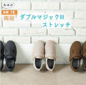 Y ݃V[Y _u}WbNIII Xgb` _u}WbN3 7064 ₷ƏiȌڂ𗼗V EOp 7E Zbg M`6L