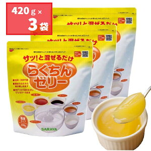T炭[[ 420g×3 58027 ȒP [[ ݕɍ邾 15ō   뚋h~ 