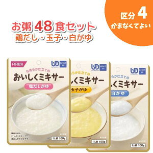 yzy1H142~zH  Iׂ3  { ʎq 12×4P[X y48Zbgz l Zbg zJt[Y ~LT[