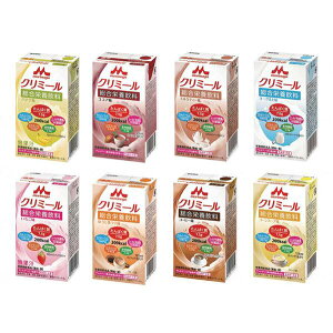 GWCN~[ 125mL×8 y8Zbgz l NjR