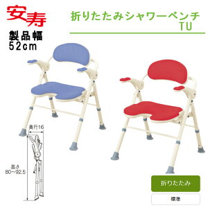  A ܂肽݃V[x` TU@(U^) 535-467/8