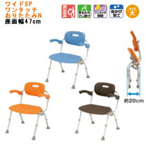 楽天市場】pn－l41522の通販