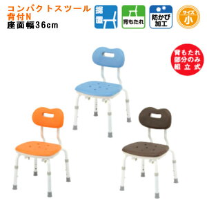 pi\jbNGCWt[ V[`FA [ NA ] u RpNgXc[wtNw hJrH PN-L41121D/A/BR