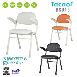 �K�a���쏊 �e�C�R�u ���j�v���X �~�h���V�����[�`�F�A�i���C�g�^�C�v�j BSU19 �啿�ȕ��ł��g���₷�� �y�� �ȒP�܂肽���� 4.4kg ���ʕ�40cm �h�J�r���H