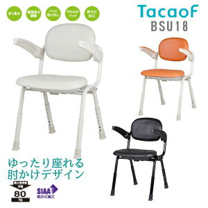 Ka쏊 eCRu jvX RpNgV[`FAiCg^Cvj BSU18 IfUC y ȒP܂肽 3.9kg ʕ38cm hJrH