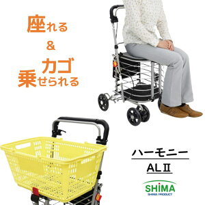 쏊 n[j[ALII ɕ֗ȃVo[J[